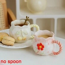 一款创意 3D 浮雕手绘樱桃图案陶瓷咖啡杯，适合家庭使用 - 彩色 - 查看 3