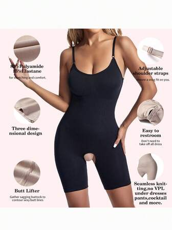 一件塑身內衣無縫束腰背心，提臀平腹，吊帶設計