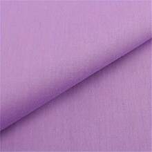 1pc 50*160cm/19.7* 63in紫色大尺寸布料 適用於床單服裝布 Diy家庭手工藝布 縫紉布料