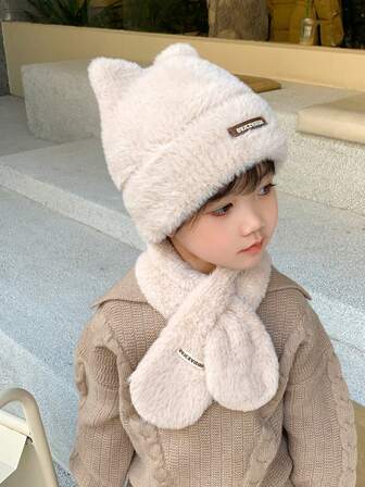 冬季兒童女孩帽子圍巾套裝,厚實絨毛帽,保暖護耳帽,學生圍巾套,50-55厘米,3-12歲
