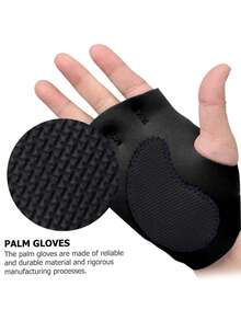 1 雙健身手套,適合騎乘、運動、戶外活動、攀岩、籃球、舉重、手指保護