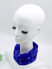 1入組多功能魔術圍巾頸套,頭帶,口罩,手帶,可供騎行、戶外活動、跑步、爬山、徒步旅行使用,防風保暖