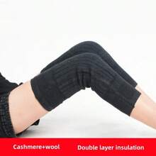 2 件組老人仿羊絨腿套和護膝,秋冬男女通用,加厚毛絨防寒腿套