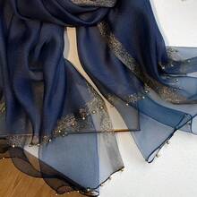 1 件女用純綠色串珠羊毛絲羊絨混紡保暖披肩,優雅雙層串珠圍巾,多功能冬夏旅行圍巾、披肩和裝飾品 - 藏蓝色 - 查看 3