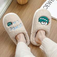 可愛卡通恐龍女拖鞋,時尚家居冬季溫暖柔軟且舒適,帶絨毛內襯 - 米色 - 查看 2