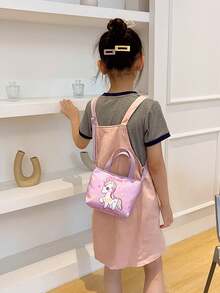 卡通独角兽儿童单肩斜挎包女童包可爱时尚户外零钱包