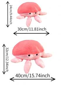 Bobbybear 1 件可愛創意海洋系列水母毛絨玩具水族箱海洋館水母抱枕公仔節日禮物 - 粉色 - 查看 10