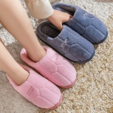 男女拖鞋1雙毛絨拖鞋保暖拖鞋家用秋冬室內家用保暖拖鞋保暖防滑月子鞋加厚毛絨情侶蓬鬆拖鞋,溫暖情侶禮物整個冬天,聖誕禮物。