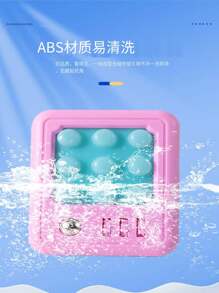 Random Color Bead & Gear Fidget Toy For Squeezing & Bubble Popping, Stress Relief - Orange - View 7