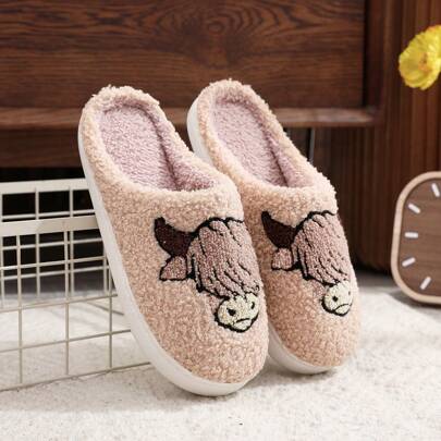 Animal Print Plush Indoor Slippers, Warm For Men&Women, Autumn/Winter