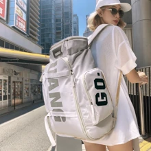 1入組黑/綠/白防水尼龍背包,帶有字母圖案拉鍊,適合旅行、徒步旅行、運動、滑板、滑雪用,適用於滑雪之旅和其他活動的男女適用背包,可以當作健身房袋、運動袋、體育袋、訓練袋、健身袋、男女裝配件的運動包 - 白色 - 查看 2