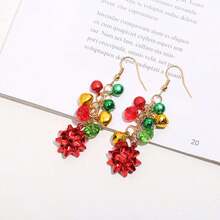 1 件聖誕珠寶套裝包括項鍊、耳環、鮮花手鍊、彩色星星和鈴鐺吊飾