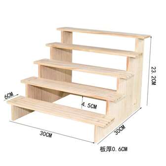 1 Solid Wood Figure Storage Rack, Blind Box Doll Display Jewelry Rack, Antique Antique Stone Ornaments, Bracelet Jewelry Display Rack, Perfume Rack, Jewelry Display Rack