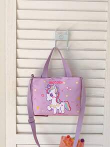 卡通独角兽儿童单肩斜挎包女童包可爱时尚户外零钱包