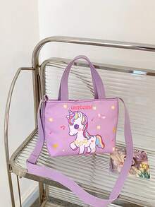 卡通独角兽儿童单肩斜挎包女童包可爱时尚户外零钱包