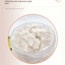 350ml Rice Body Scrub With Walnut Particles For Deep Cleansing And Exfoliating, Remove Dead Skin And Hydrate, Nourish Skin Care