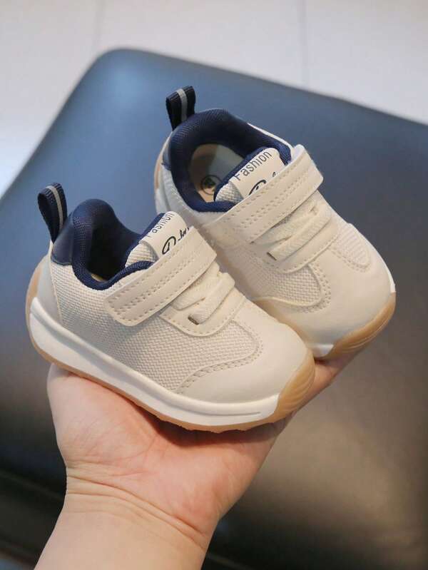 1pair Unisex Stylish & Versatile White Sneakers, Perfect For Kids In All Seasons