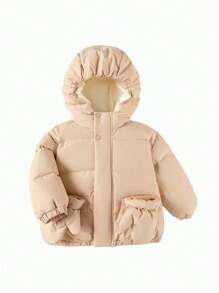 Balabala Young Boy Cute Bread Down Jacket - Khaki - View 4