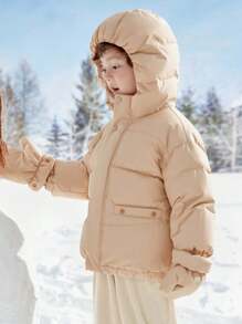 Balabala Young Boy Cute Bread Down Jacket - Khaki - View 3