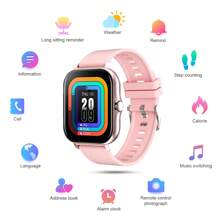 2024新款款男女通用矽膠運動智慧手錶,可接聽/撥打電話,追踪心率/睡眠/血壓/血氧濃度/步數/燃燒卡路里/距離,接收來電和訊息通知,多功能,1.85寸高清全觸摸顯示屏,兼容android和ios系統 - 粉色 - 查看 6