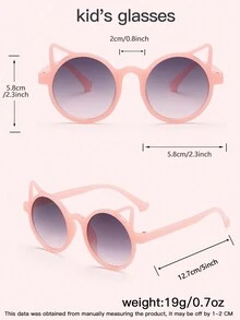3 件装 5-12 岁儿童五角星心形猫形时尚眼镜适合日常使用 - 彩色 - 查看 4