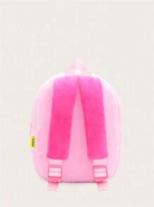 1 件可爱粉色草莓毛绒儿童背包，适合日常使用