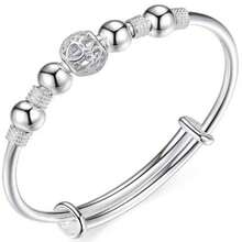 1入鋅合金中空吉祥珠設計女性日常佩戴手鍊,歐美流行