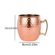 雞尾酒杯,304不銹鋼銅鍍錘紋光滑表面銅馬鍊蜂酒杯 - 玫瑰金 - 查看 2