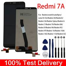 Pantalla LCD compatible con reemplazo para Redmi 7a, repuesto de pantalla LCD - Redmi 7A - Ver 1