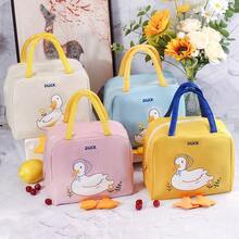 15.0英寸輕薄擴容筆記型電腦背包UOZL，多口袋分隔式電腦隔層，帶有USB和Type C端口，防潑水筆記本電腦包，可容納大多數13-15英寸筆記本電腦，午餐袋，保溫袋，防漏水，防水，便當袋，保溫學生午餐盒，野餐，遠足，海灘旅行，辦公室PU皮革拼接，綠色|藍色衝突顏色大容量男孩，女孩冷卻袋野餐袋學校組織袋老師收納袋教室袋教室組織袋