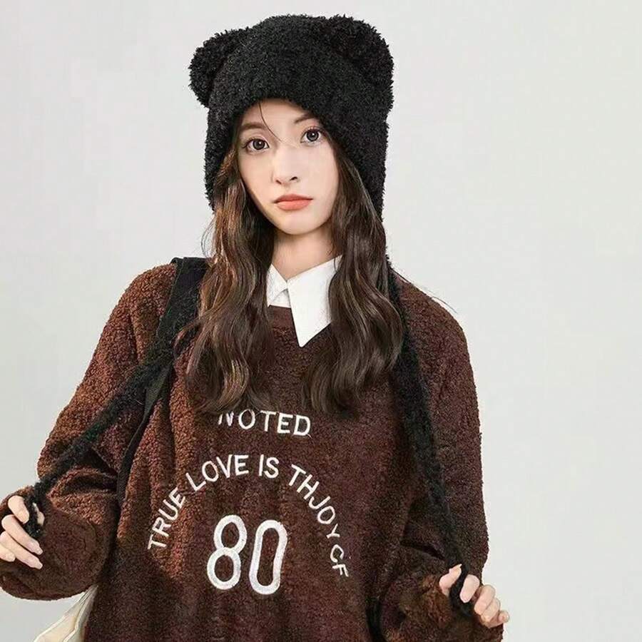 1頂新款休閒時尚可愛毛絨透氣保暖防風有趣的熊設計針織帽,適合戶外穿著