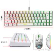 HXSJ Wired Keyboard And Mouse Combo, 68-Key Membrane Keyboard, Black & White Dual-Color RGB Backlight, USB Plug & Play, ABS Material, Suitable For Home, Office And Gaming (Model: V200 + J900) - 白色 - 查看 5