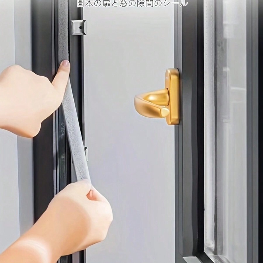 2 Rolls, Eva Foam Weather Stripping Tape For Doors And Windows, Self