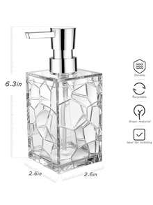 1只亞克力透明按壓式可裝洗髮水、沐浴露、護髮素、洗手液等的可裝式瓶子