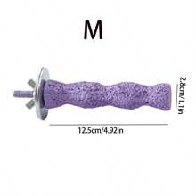 1只紫色樹脂砂帶鸚鵡棲木,粗糙表面更佳的摩擦力以促進修剪指甲 - 淡紫色 - 查看 4
