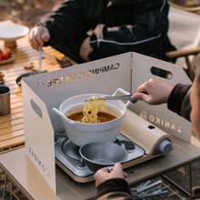 1pc White Outdoor Camping Stove Windshield For Camping, Picnic And Bonfire - White - View 9