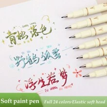 3入組/盒柔軟筆刷筆組,適用於書法、繪畫、手寫,柔軟筆尖、多種顏色,學校和辦公室文具用品