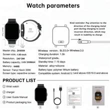 2024新款款男女通用矽膠運動智慧手錶,可接聽/撥打電話,追踪心率/睡眠/血壓/血氧濃度/步數/燃燒卡路里/距離,接收來電和訊息通知,多功能,1.85寸高清全觸摸顯示屏,兼容android和ios系統 - 粉色 - 查看 12