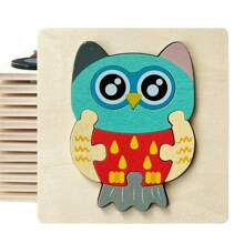 10.7公分/4.21英吋可愛多彩貓頭鷹3d拼圖蒙特梭利益智游戲漫畫動物拼圖兒童教育木質玩具 - 貓頭鷹 - 查看 3