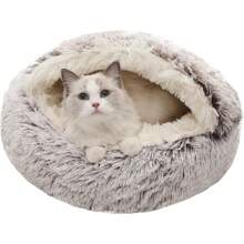 Calming Dog Beds & Cat Cave Bed with Hooded Cover,Removable Washable Round Beds for Small Medium Pets,Anti-Slip Fluffy Coved Bed for Improved Sleep,Fits up to 15/25 lbs Medium,24"x24" - 棕色 - 查看 2