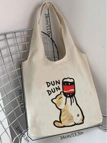 Cat Printed Vest Style Tote Bag - Beige - View 2
