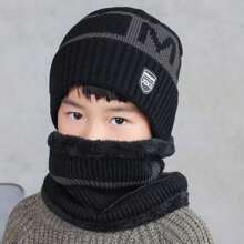 2入組兒童暖和、時尚舒適的帶有字母和毛球設計的冬季毛帽和圍巾,適用於兒童冬季戶外使用