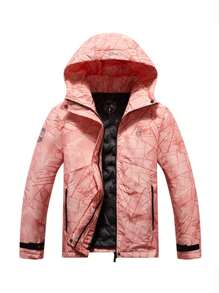 女款戶外滑雪外套秋冬寬鬆防風防水休閒運動外套 - 粉色 - 查看 1