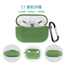 Earphone Cases - Baby Blue - Xem 3