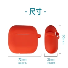 Earphone Cases - Baby Blue - Xem 5