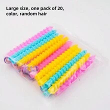 1包(20入)通用螺旋髮捲器(熱/冷氣燙棒),任意隨機顏色,適用於美髮沙龍使用