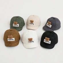 秋冬兒童帽,卡通時尚,時尚百搭棒球帽,男女寶寶可愛保暖帽