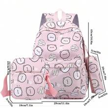 Cute bear pattern 3-piece backpack for elementary school students - Multicolor - View 10