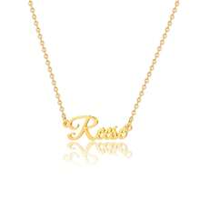 1個黃金個性化reese名字項鍊,18k鍍金定制名字吊墜,適用於女性,女孩,兒童,作為珠寶禮物