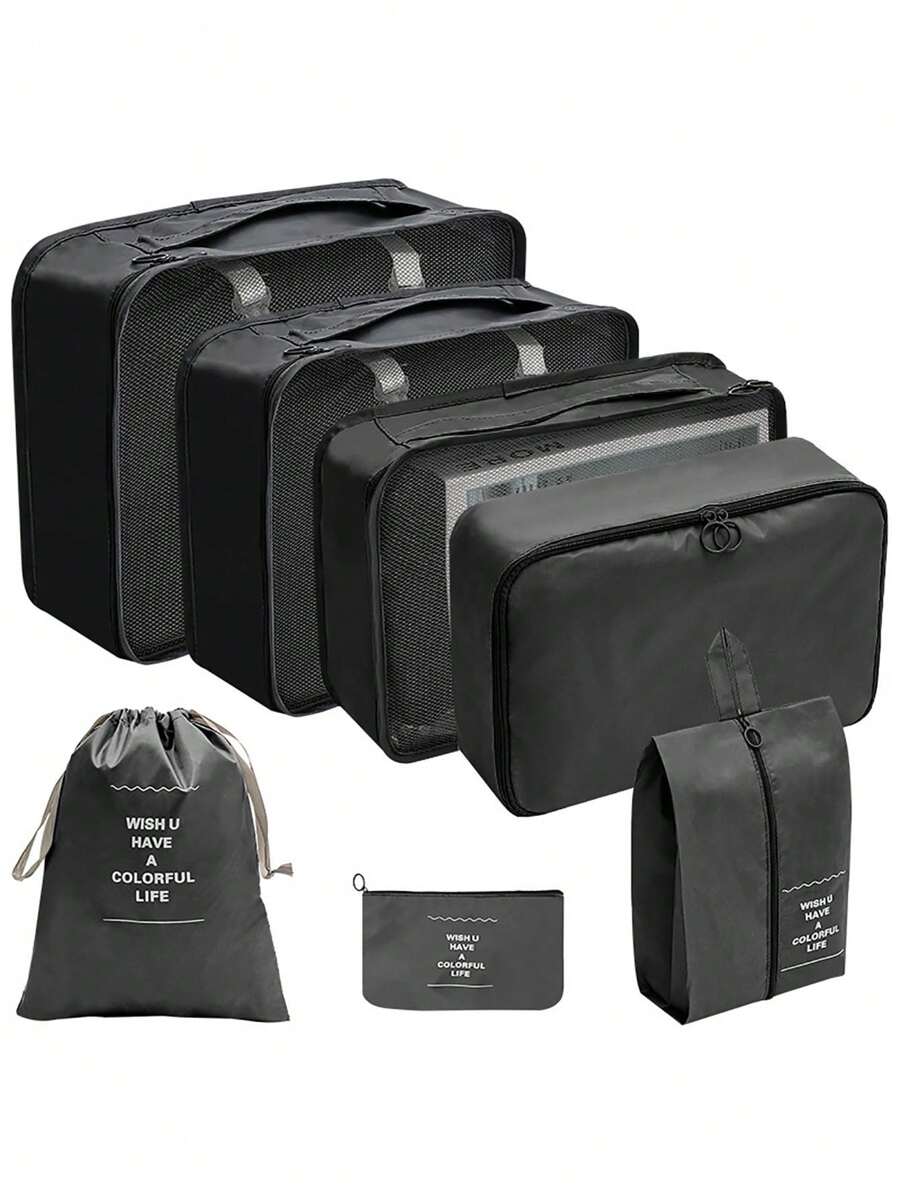 1個旅行收納袋,7入套組衣物、毛毯、內衣裤、洗漱用品和化妝品收納包